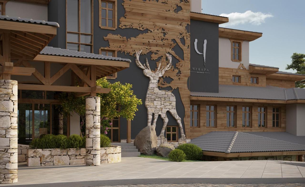 Wine & Spa Hotel Chukara Trjavna Exteriér fotografie
