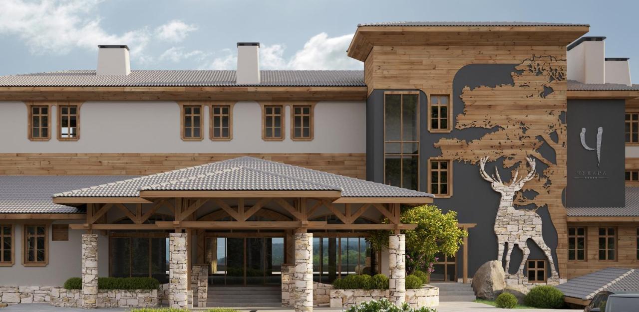 Wine & Spa Hotel Chukara Trjavna Exteriér fotografie